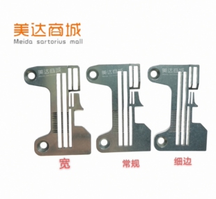 银箭988杰克788针板四线常规细边加宽E229277505R40277505R50锁边