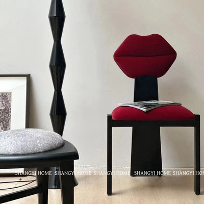 中古风实木红嘴唇椅子设计师样板房餐椅网红家用个性侘寂风化妆椅