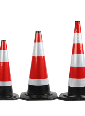 护栏挡车器标志桶三角椎路障交通锥桶隔离杆联盟68CMcm锥形警示