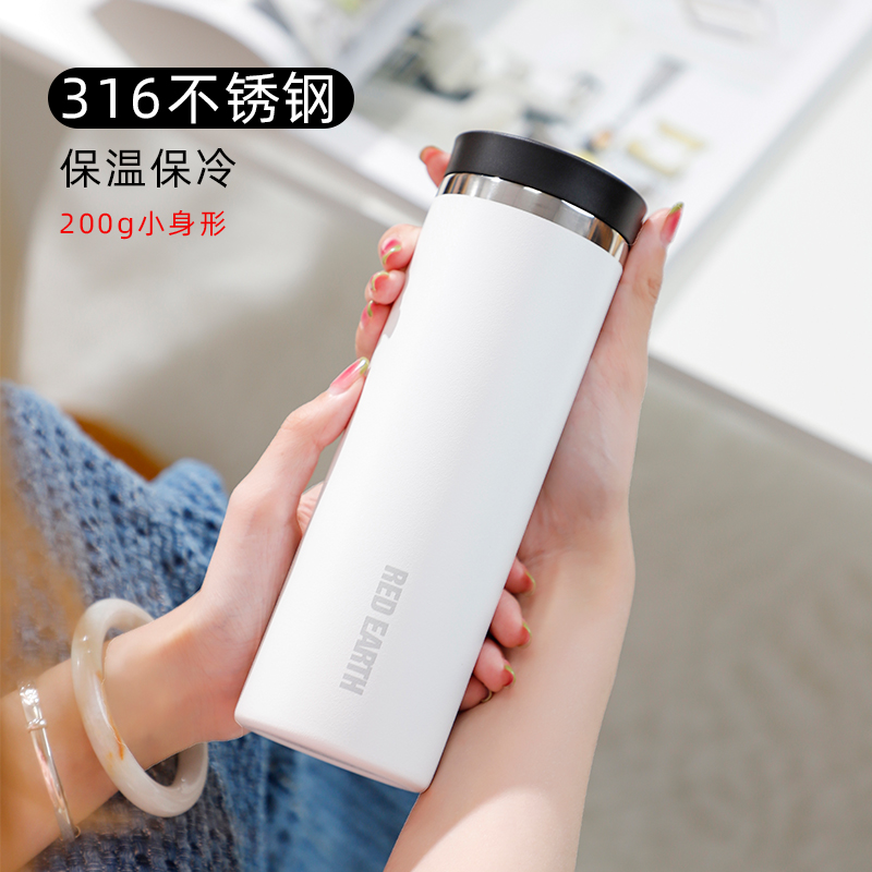 保温杯316不锈钢大容量红地球水杯简约咖啡杯便携男士随身杯子女