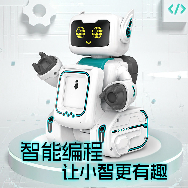 智能遥控机器人插卡学习语音互动益智陪伴科普编程早教机器人