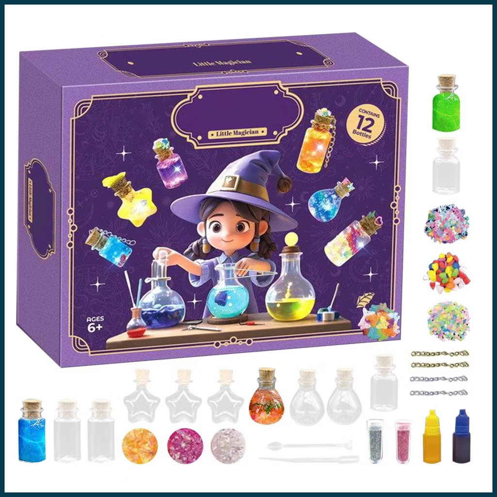 神奇魔法药水实验材料包
