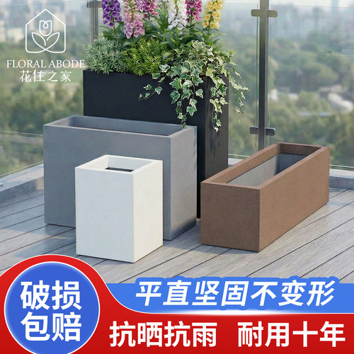 多款均宽30cm水泥花箱耐用十年