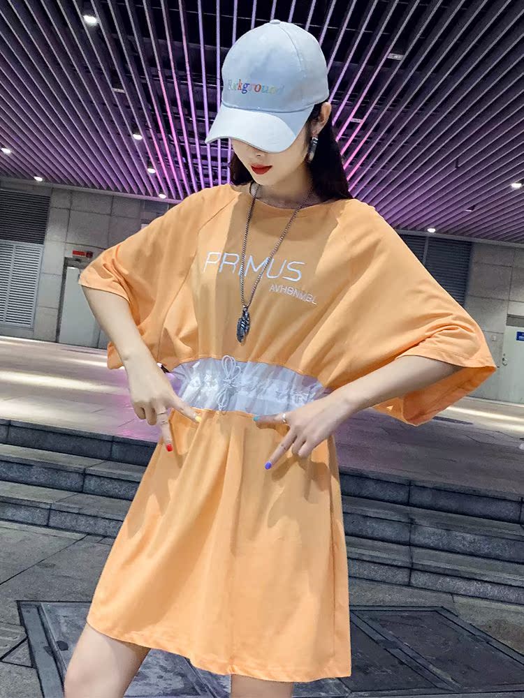 失踪欧货大版2019夏季新款橘色下衣