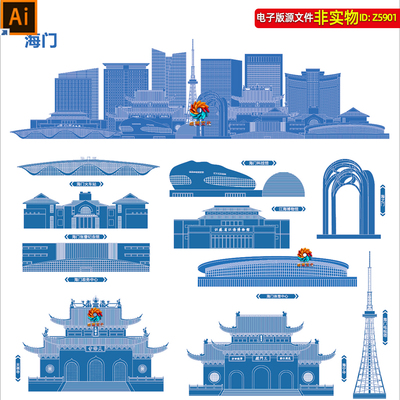 海门地标建筑矢量剪影线稿线描手绘插画江苏南通海门印象名片素材
