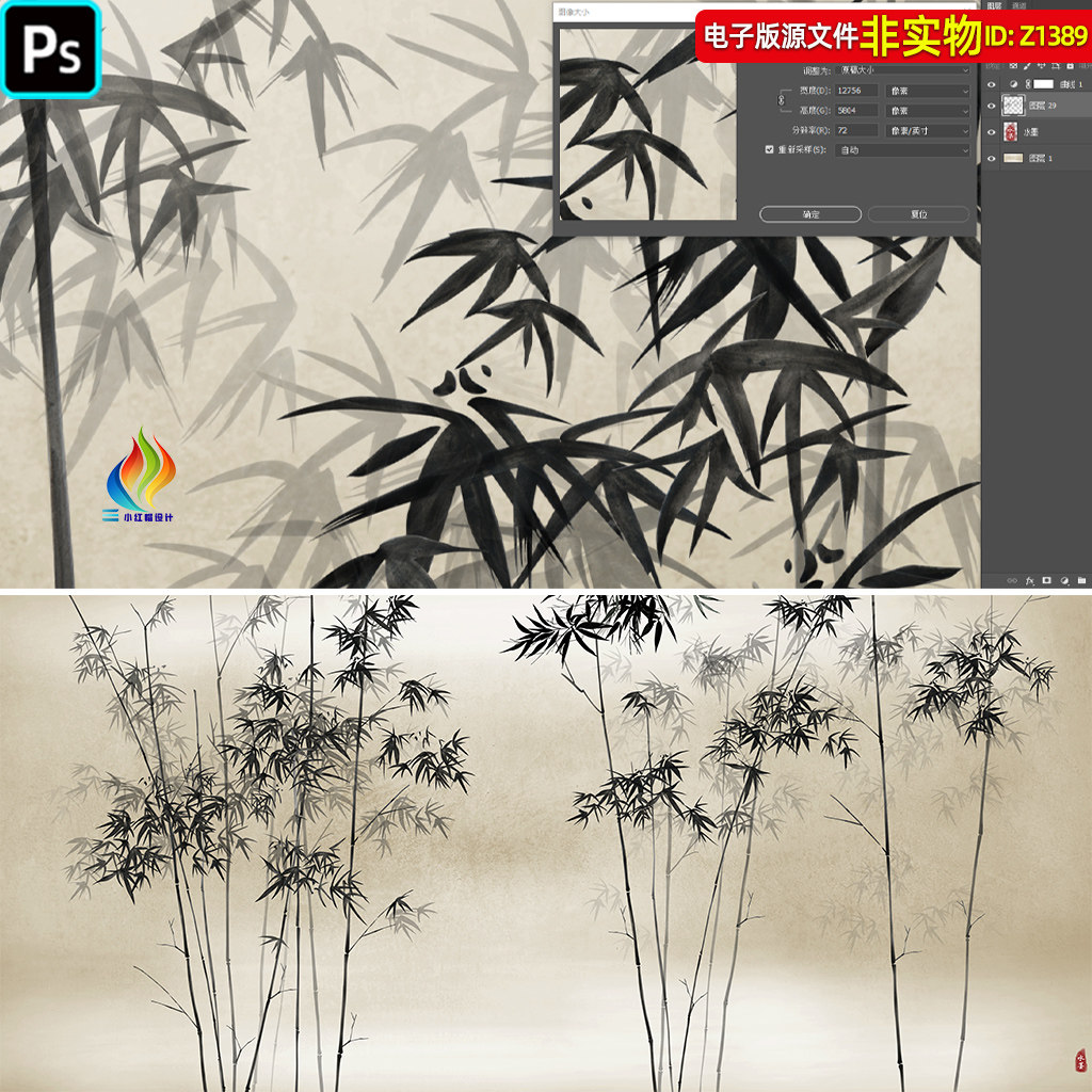 手绘水墨竹子花鸟图背景墙装饰画新中式墨竹国画玄关挂画TIF素材