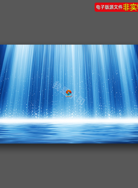 蓝色瀑布流水生财装饰画背景墙招财瀑布软膜灯箱聚财瀑布壁画素材