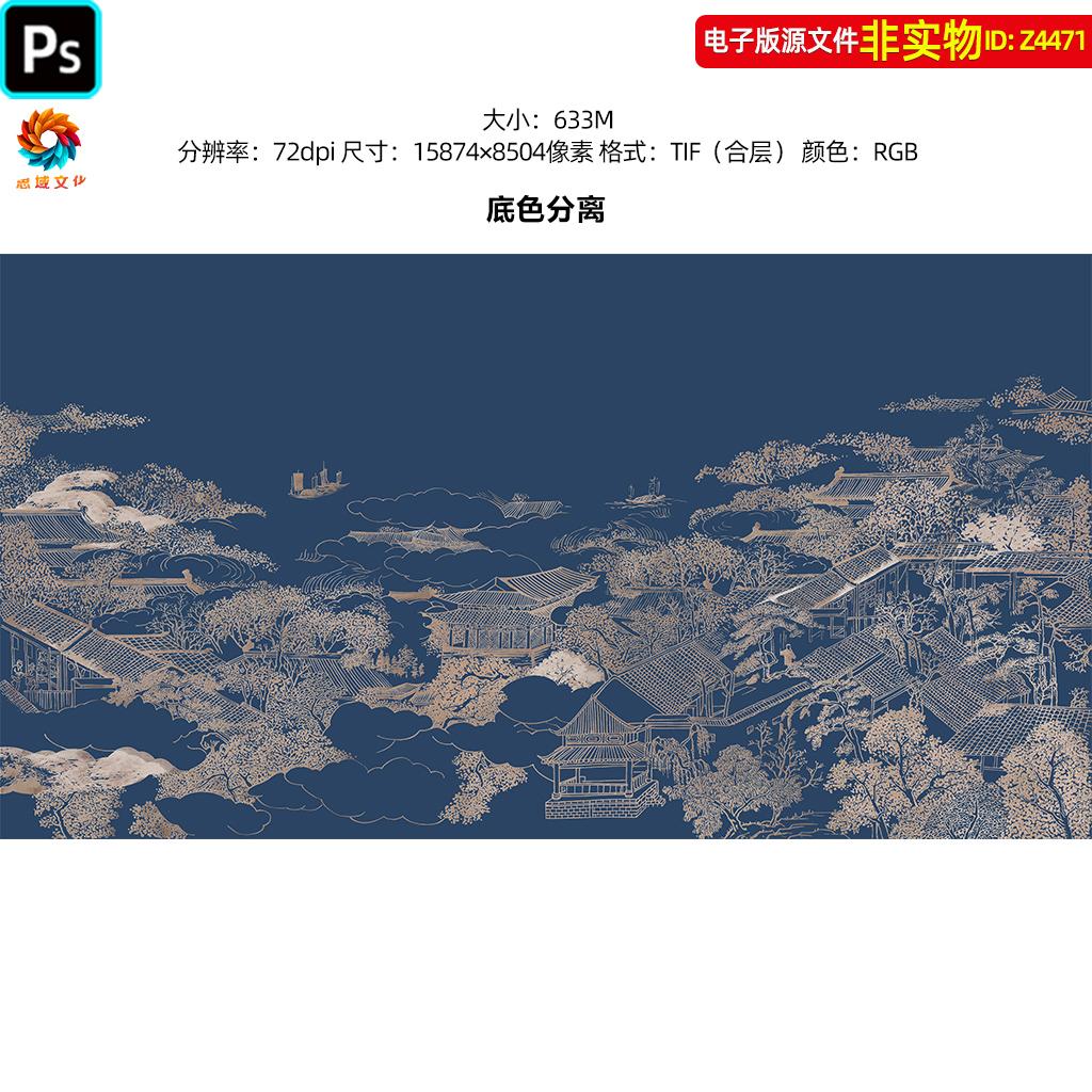 高清分层楼阁树林装饰画线条阁楼肌理画新中式背景墙素描建筑素材图片