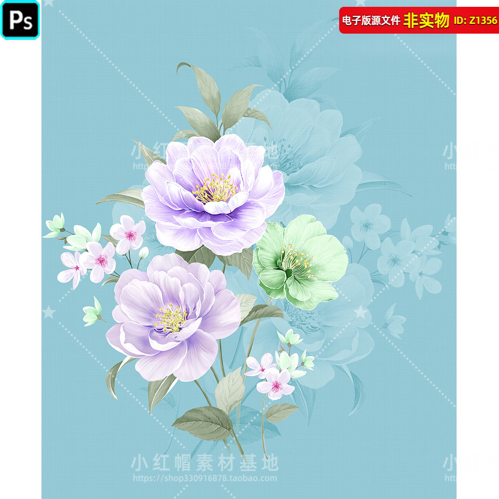 手绘花草插画手绘叶子盘子瓷器花纹底纹软膜背景灯箱TIF分层素材