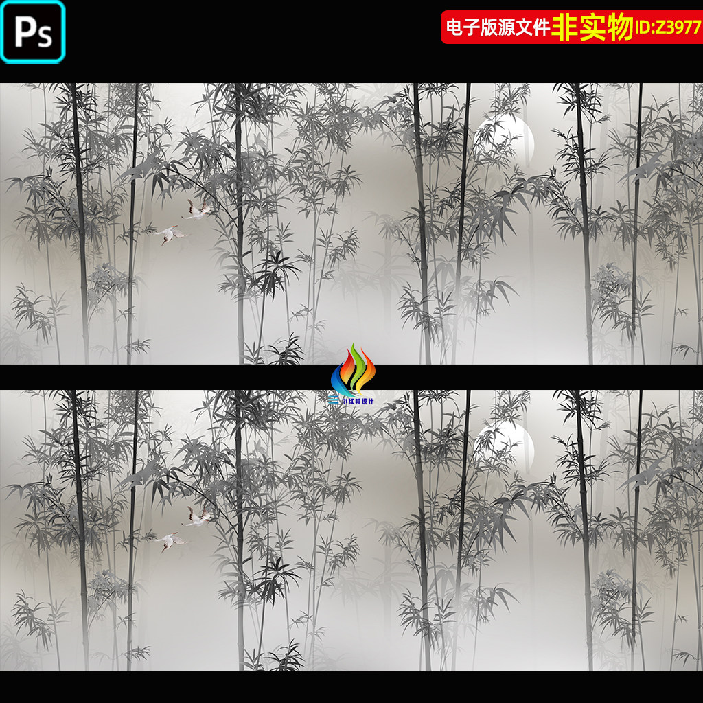 水墨竹子装饰画背景墙竹林竹影竹韵国画墨竹图壁纸禅意屏风画素材