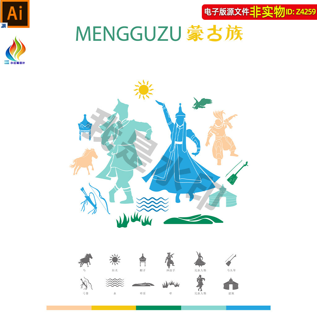 蒙古族元素剪影蒙古图案线稿线描蒙古人物服饰少数民族文化AI素材