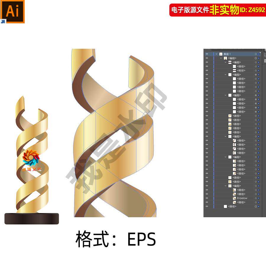 北京海淀中关村生命DNA双螺旋造型雕塑地标建筑矢量剪影线稿素材