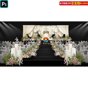 白粉韩式布幔婚礼效果图秀场风水晶婚礼迎宾区布置订婚宴舞台素材