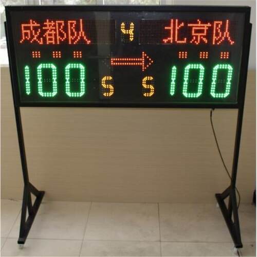 排球羽毛球乒乓球电子记分牌排球羽毛球乒乓球计分排球电子记分器
