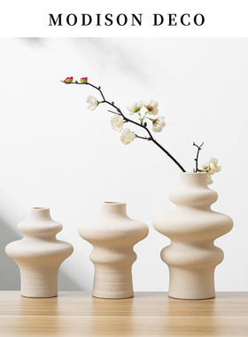 陶瓷花瓶家居装饰花插摆件装饰品