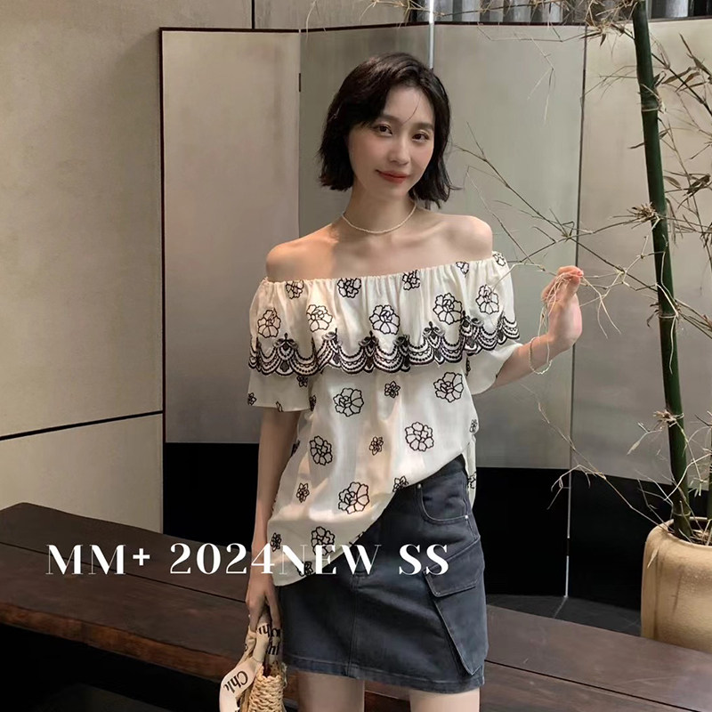 南油小众原创设计24夏季法式提花一字领荷叶边衬衫上衣+牛仔短裙
