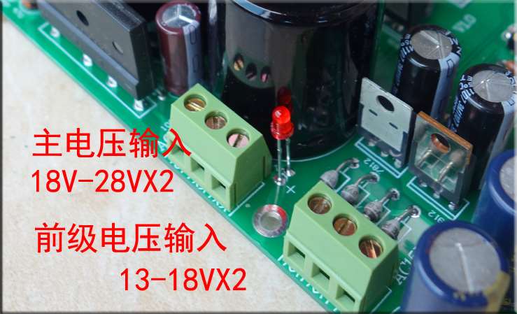 LM3886 分立级低音炮 2.1功放板 套件 蓝牙 带前级 成品板|ruв категории видео электрических приборов, видео бытовой арматура, HIFI звук арматура, усилитель плита - от Buy2taobao.com для оказания профессиональной услуги покупки агента Taobao