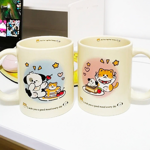 奶油渐变小狗橘猫陶瓷马克杯