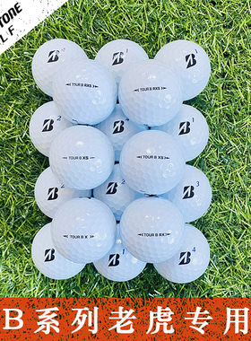 普利司通Bridgestone大B老虎BXS三四层球彩色比赛球高尔夫二手球