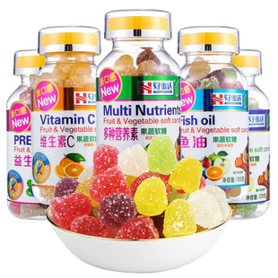 好事达多种营养素维生素C鱼油益生元 DHA钙果蔬混合水果味儿童软糖