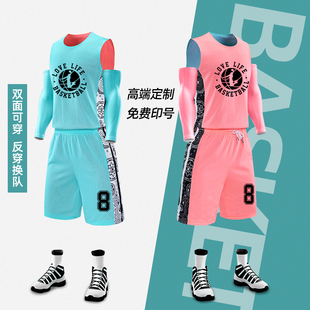 双面篮球服运动套装背心定制蓝球服正反两面穿篮球服球服男一套