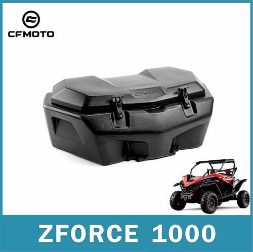 官方改装件ZFORCE1000尾箱总成