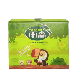 雨森抽纸400张自然生趣干湿两用纸面巾家用4层厚餐巾纸180x118mm