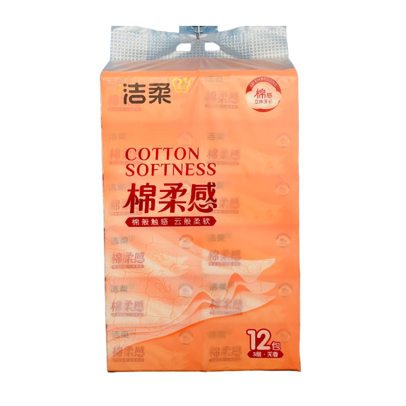 优等品90层24包立体压花软抽