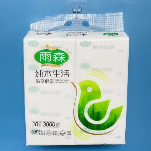 雨森10连包细腻柔滑抽纸