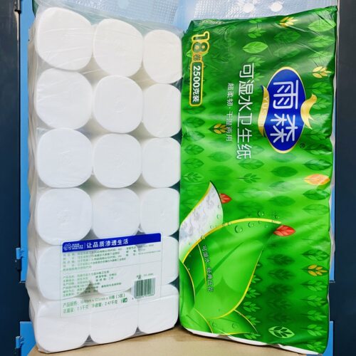 18卷卫生纸5层加厚干湿两用