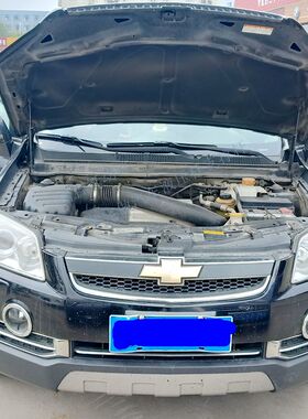 雪佛兰科帕奇前机盖后盖后备箱液压杆支撑杆气压杆气弹簧汽车配件