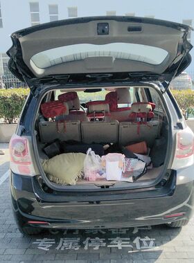 适用于11款-14款逸致前发动机盖液压杆支撑杆支撑杆气压杆气弹簧