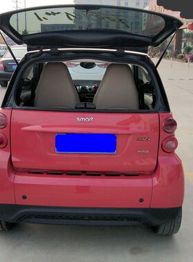 老款smart斯玛特汽车后备箱后盖液压杆支撑杆气压顶杆气弹簧配件