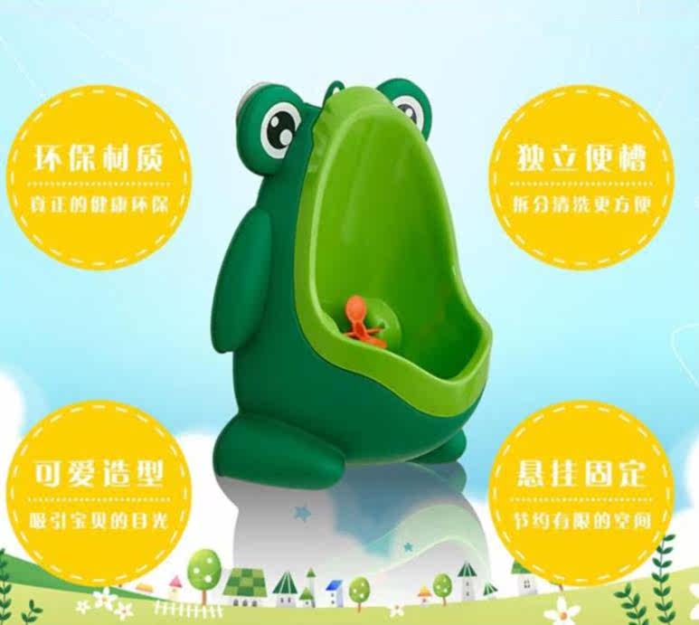 The little boy Urinals convenient Cartoon suspension children Rest Standing Big boy family Male treasure Meet an emergency Urinalin the Diapers/Care/Feeding/Push lathe , Barber/Nail clippers/Thermometers and other small articles of daily care , Children potty stool  category - from Buy2taobao.com to provide professional Taobao agent buy service