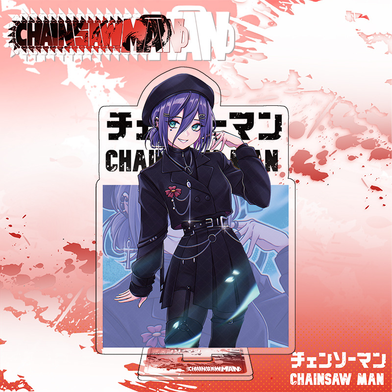 电锯人大立牌chainsaw man电次玛奇玛帕瓦蕾塞亚克力立绘藤本树