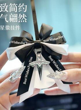 Model3车载香薰特斯拉车载香薰玫瑰花香ModelY/S女生车内装饰挂件