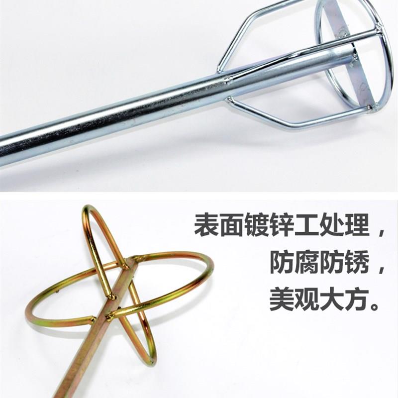 搅拌杆水泥机电锤钻孔油