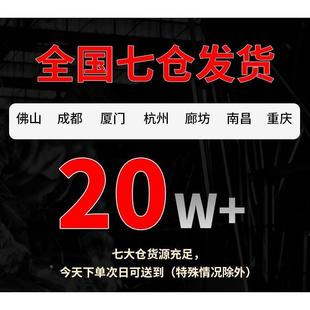 戴格水平仪12线高亮度室外可用绿光强红光高精度墙地两用贴地仪