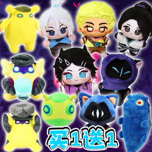 无畏契约周边毛绒公仔暮蝶皮蛋幽影猫猫挂件玩偶棉花娃娃毛绒玩具