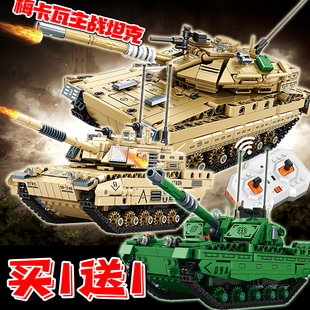 电动遥控坦克车l高积木梅卡瓦主战坦克战车模型儿童玩具模型男孩