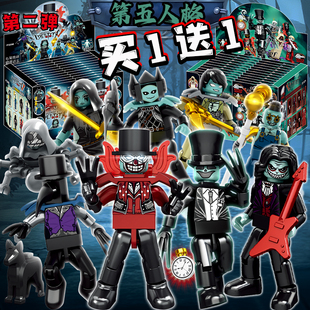 新第五人格守夜人仔盲盒积木抽抽乐积木小丑巫师使徒拼装益智玩具