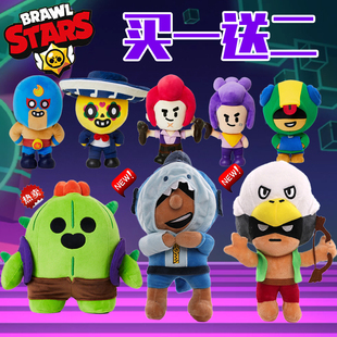 荒野乱斗新英雄斯派克柯尔特里昂艾尔普里莫毛绒公仔玩偶抱枕男生