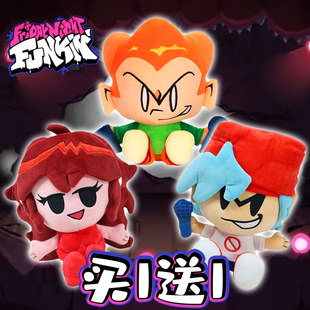 跨境新品FNF周五夜放克周边毛绒玩偶皮克男女朋友公仔布娃娃礼物