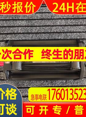 伦茨Lenze伺服电机MCS06I60-RS080-B11N-ST5S00N-P0SU议价