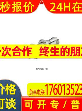 LEUZE超声波HTU208-100 HTU212-400/NT-M12 2T PT 4T  200 M8