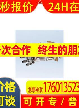 日本爱发科ULVAC靶材切换器EXN4M-40A原装4路电动空冷