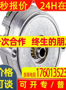 西克SRS50-HGA0-K21编码器sick东莞