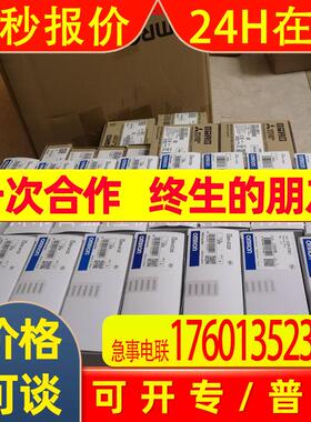 /原装日本产PLC模块C200H-OC224N C200H-OC226N