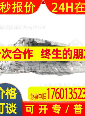 XB2BVQ1LC指示灯AC380V白色LED指示灯内置BA9s底座22mm指示灯