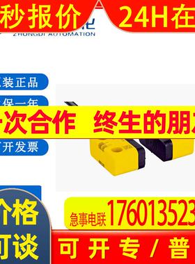 SICK  西克1069562安全开关STR1-SASM03P5